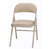 Style Selections Buff Standard Folding Chair With Padded Seat (Indoor) 2 Style Selections Buff Standard Folding Chair With Padded Seat (Indoor) -Rona shop 30738153 L