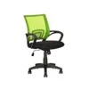 CorLiving 18.50-in X 18.25-in Lime Green Mesh Back Office Chair -Rona shop 330004047 MainImage 001 l