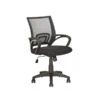 CoreLiving 22.00-in X 18.25-in Black Mesh Back Office Chair -Rona shop 330004048 MainImage 001 l