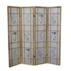 ORE International 4-Panel Natural Paper Folding Shoji Style Room Divider -Rona shop 330987075 MainImage 001 l